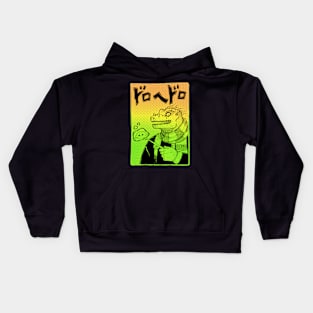 dorohedoro kaiman magician Kids Hoodie